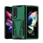 For Samsung Galaxy Z Fold3 5G Super V Armor PC + TPU Shockproof Phone Case with Invisible Holder(Dark Green)