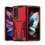 For Samsung Galaxy Z Fold3 5G Super V Armor PC + TPU Shockproof Phone Case with Invisible Holder(Red)