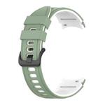 For Samsung Galaxy Watch4 Classic 42mm / 46mm Two-color Silicone Strap Watch Band(Light Green White)