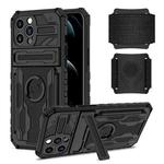 For iPhone 12 Pro Kickstand Detachable Armband Phone Case(Black)