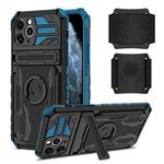 For iPhone 11 Pro Kickstand Detachable Armband Phone Case (Blue)