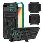 Kickstand Detachable Armband Phone Case For iPhone 7 Plus / 8 Plus(Deep Green)
