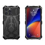 Sports Car Metal + Silicone Anti-fall Shockproof Anti-scratch Phone Case For iPhone 13 Pro(Black)