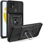 For OPPO Realme C21/C20/C11 2021 Sliding Camera Cover Design TPU+PC Phone Protective Case(Black)