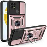 For OPPO Realme C21/C20/C11 2021 Sliding Camera Cover Design TPU+PC Phone Protective Case(Rose Gold)