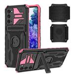 For Samsung Galaxy S20 FE Kickstand Detachable Armband Phone Case(Pink)