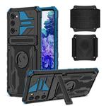 For Samsung Galaxy S20 FE Kickstand Detachable Armband Phone Case(Blue)