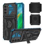 For Samsung Galaxy S21 5G Kickstand Detachable Armband Phone Case(Blue)