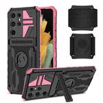 For Samsung Galaxy S21 Ultra 5G Kickstand Detachable Armband Phone Case(Pink)