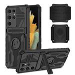 For Samsung Galaxy S21 Ultra 5G Kickstand Detachable Armband Phone Case(Black)