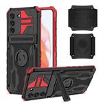 For Samsung Galaxy S21 FE 5G Kickstand Detachable Armband Phone Case(Red)