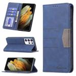 For Samsung Galaxy S21 Ultra 5G Magnetic Splicing Leather Phone Case(Blue)