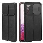 For Samsung Galaxy S20 FE Litchi Texture Sliding Camshield TPU Phone Case(Black)