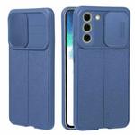 For Samsung Galaxy S21 FE 5G Litchi Texture Sliding Camshield TPU Phone Case(Blue)