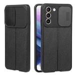 For Samsung Galaxy S21+ 5G Litchi Texture Sliding Camshield TPU Phone Case(Black)