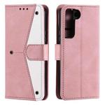 For Samsung Galaxy S22 5G Stitching Calf Texture Horizontal Flip Phone  Leather Case with Holder & Card Slots & Wallet(Rose Gold)