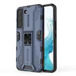 For Samsung Galaxy S22 5G Supersonic PC + TPU Shock-proof Phone Case with Holder(Blue)