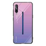 For Vivo IQOO Gradient Color Glass Case(Light Purple)