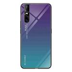 For VIVO V15 Pro Gradient Color Glass Case(Purple)