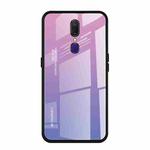 For OPPO F11 / A9 Gradient Color Glass Case(Light Purple)