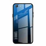 For OPPO A57 / A39 Gradient Color Glass Case(Blue)