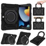 For iPad 10.2 2021 Armor Contrast Color Silicone + PC Tablet Case(Black)