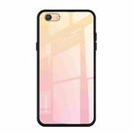 For OPPO F3 Gradient Color Glass Case(Yellow)