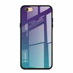 For OPPO F3 Gradient Color Glass Case(Purple)