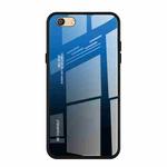 For OPPO F3 Gradient Color Glass Case(Blue)