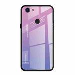For OPPO F5 Gradient Color Glass Case(Light Purple)