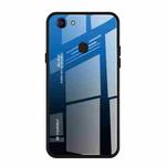 For OPPO F5 Gradient Color Glass Case(Blue)