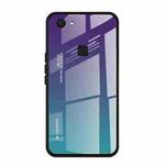 For Vivo V7 Gradient Color Glass Case(Purple)