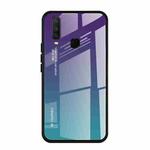 For Vivo Y17 Gradient Color Glass Case(Purple)