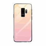 For Galaxy S9 Gradient Color Glass Case(Yellow)