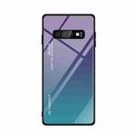 For Galaxy S10 Gradient Color Glass Case(Purple)