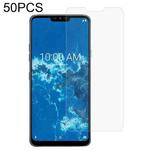 50 PCS 0.26mm 9H 2.5D Tempered Glass Film For LG G7 One
