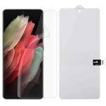 For Samsung Galaxy S22 Ultra 5G Full Screen Protector Explosion-proof Hydrogel Film