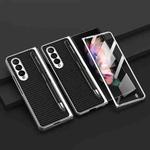 For Samsung Galaxy Z Fold3 5G GKK Integrated Plating + Leather Phone Case with Pen Slot(Carbon Fiber Texture)