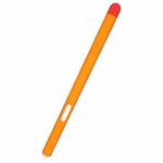 Contrast Color Stylus Pen Protective Case for Samsung Galaxy Tab S Pen(Yellow Red)