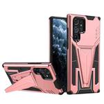 For Samsung Galaxy S22 Ultra 5G Super V Armor PC + TPU Shockproof Phone Case with Invisible Holder(Rose Gold)