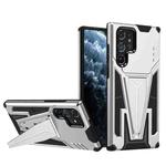 For Samsung Galaxy S22 Ultra 5G Super V Armor PC + TPU Shockproof Phone Case with Invisible Holder(Silver)