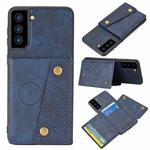 For Samsung Galaxy S22+ 5G Double Buckle PU + TPU Magnetic Phone Case(Blue)