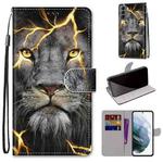 For Samsung Galaxy S22 5G Coloured Drawing Cross Texture Horizontal Flip Leather Phone Case with Holder & Card Slots & Wallet & Lanyard(Fission Lion)