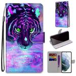 For Samsung Galaxy S22+ 5G Coloured Drawing Cross Texture Horizontal Flip Leather Phone Case with Holder & Card Slots & Wallet & Lanyard(Tiger Drinking Water)