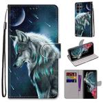 For Samsung Galaxy S22 Ultra 5G Coloured Drawing Cross Texture Horizontal Flip Leather Phone Case with Holder & Card Slots & Wallet & Lanyard(Pensive Wolf)