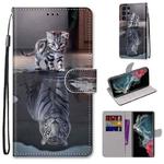 For Samsung Galaxy S22 Ultra 5G Coloured Drawing Cross Texture Horizontal Flip Leather Phone Case with Holder & Card Slots & Wallet & Lanyard(Cat Becomes Tiger)