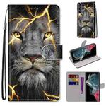 For Samsung Galaxy S22 Ultra 5G Coloured Drawing Cross Texture Horizontal Flip Leather Phone Case with Holder & Card Slots & Wallet & Lanyard(Fission Lion)