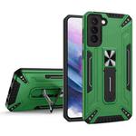 For Samsung Galaxy S22 5G War-god Armor TPU + PC Shockproof Magnetic Phone Case with Folding Holder(Dark Green)