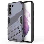 For Samsung Galaxy S22+ 5G Punk Armor 2 in 1 PC + TPU Shockproof Phone Case with Invisible Holder(Grey)