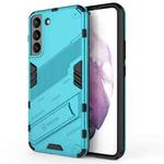 For Samsung Galaxy S22+ 5G Punk Armor 2 in 1 PC + TPU Shockproof Phone Case with Invisible Holder(Blue)